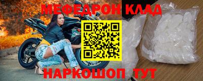 mix Апрелевка
