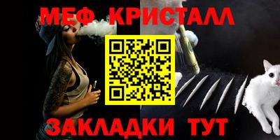mix Апрелевка