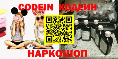 mix Апрелевка