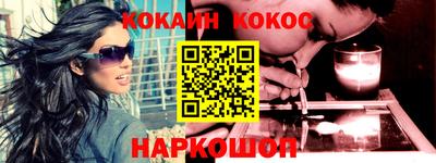 таблы Аргун