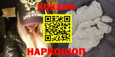 mix Апрелевка