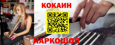 таблы Аргун