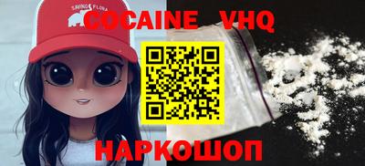 mix Апрелевка