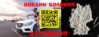 таблы Аргун