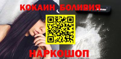 mix Апрелевка