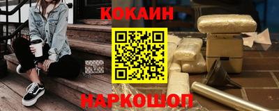 mix Апрелевка