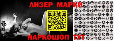 mix Апрелевка