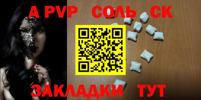 mix Апрелевка