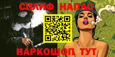 таблы Аргун