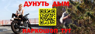 таблы Аргун