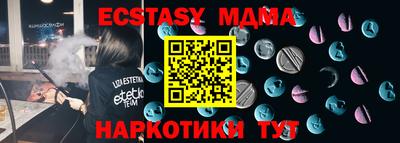 таблы Аргун