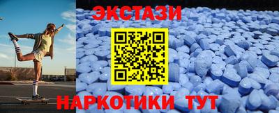 mix Апрелевка