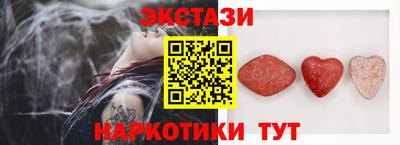 mix Апрелевка