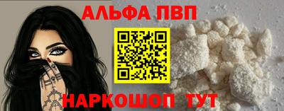 mix Апрелевка