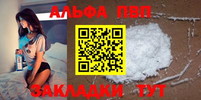 mix Апрелевка