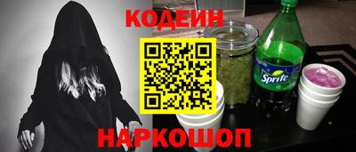 меф Апшеронск