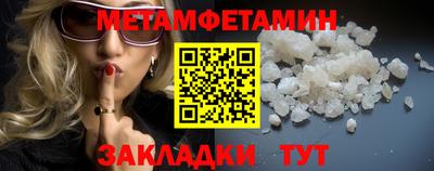 mix Апрелевка