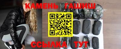таблы Аргун