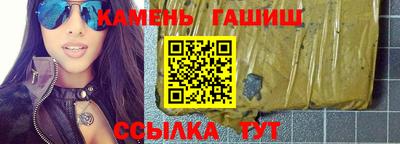 mix Апрелевка