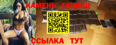mix Апрелевка