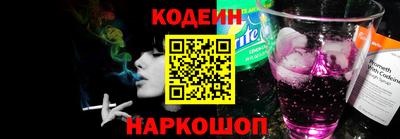 таблы Аргун