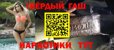 таблы Аргун