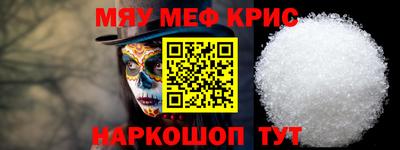 mix Апрелевка