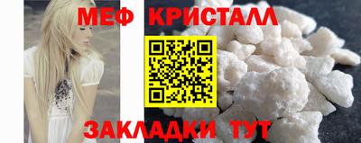 таблы Аргун